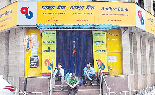 Increased Andhra Bank losses - Sakshi