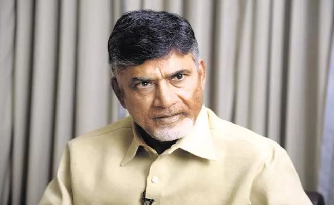 Article On Chandrababu Showing Discrimination On Rajakulu - Sakshi