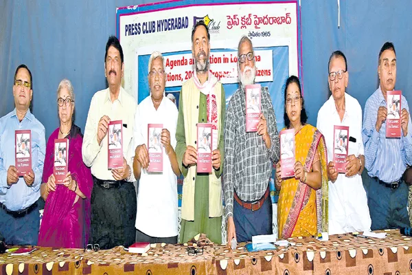 Elections as Competition between religions - Sakshi