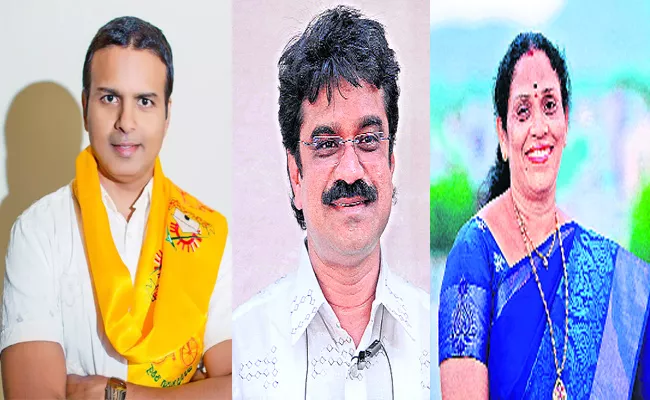 TDP Party Tickets Conflicts in Chittoor - Sakshi