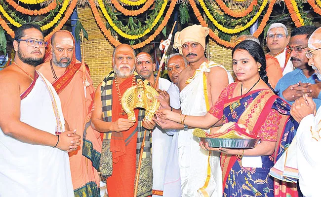 Maha Kumbhabhishekam At Visakha Sri Sharada Peetham - Sakshi