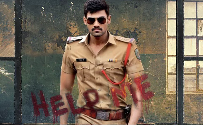 Bellamkonda Sai Sreenivaas In Ratsasan Remake - Sakshi