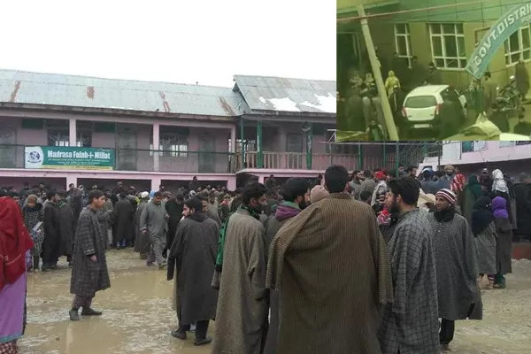 Explosion took place in a class room at private school in Pulwama  - Sakshi