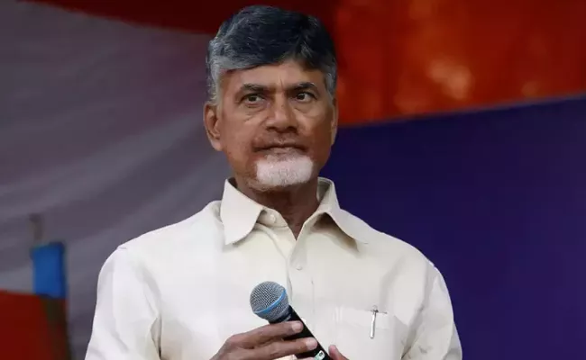 Chandrababu Compared him self As Tanguturi Prakasam Pantulu - Sakshi