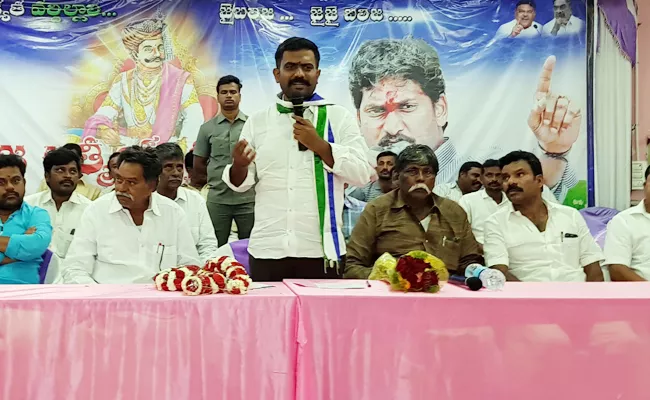 Kethireddy Venkatrami Reddy Slams Chandrababu Naidu - Sakshi