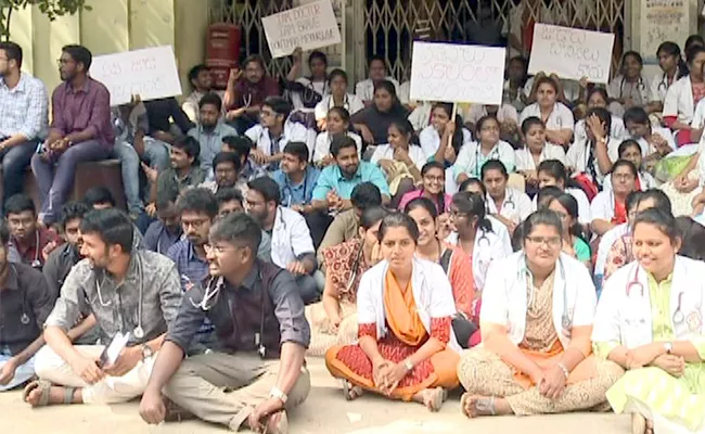 Ruia Hospital Junior Doctors Strike - Sakshi