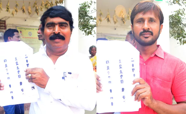 Mistakes in Voter Lists Chittoor - Sakshi