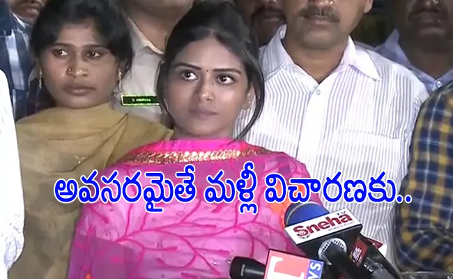 Jayaram Murder Case Police Investigated Shika Chowdary - Sakshi