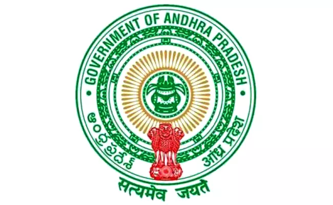 AP Government Transfers 11 IAS Officers - Sakshi