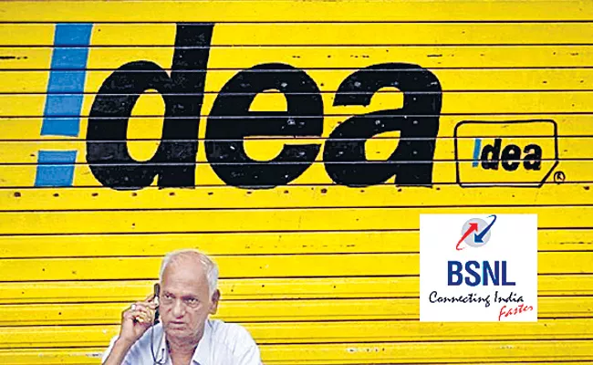 Idea on call drops, show cause notices to BSNL - Sakshi