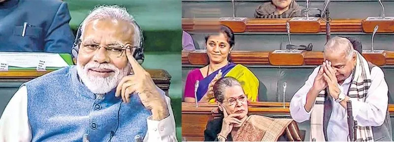 Narendra Modi's address on the last day of Budget Session in the Lok Sabha - Sakshi