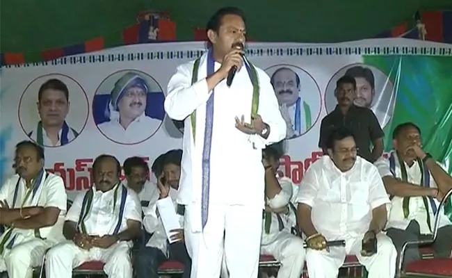 Kolleru YSRCP Leaders Prices YS Rajasekhara Reddy - Sakshi