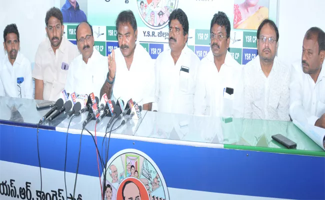 Meda Mallikarjuna Reddy Slams Chandrababu Naidu - Sakshi