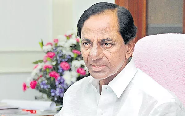 Expansion of Telangana Cabinet February 22 - Sakshi