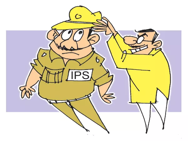 Political perspective in IPS transfers - Sakshi