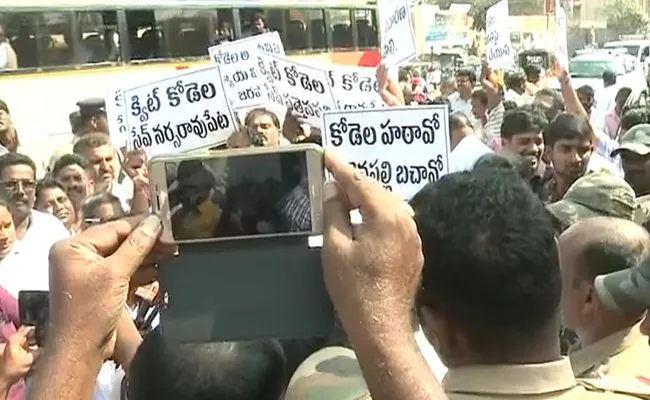 Tensed Situation At Sattenapalli Over Dharna Against Speaker Kodela Siva Prasada Rao - Sakshi