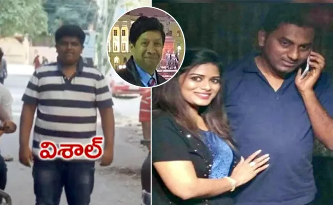 Another Twist in chigurupati Jayaram Murder Case  - Sakshi