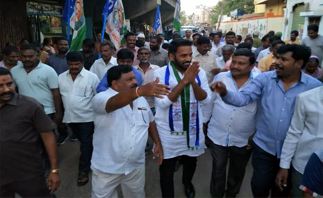 YSRCP Leader Ravali Jagan Kavali Jagan Program In Nandyal - Sakshi