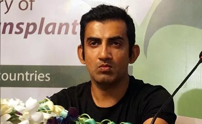 Gambhir Says Continue With Pakistan MFN Status But India Should Decide What F Stands  - Sakshi