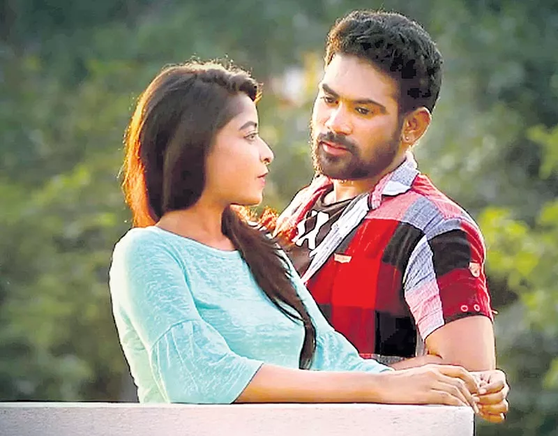 gunde movie updates - Sakshi