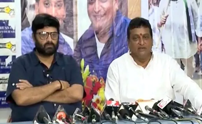 Actor Prithvi Slams CM Chandrababu Naidu - Sakshi