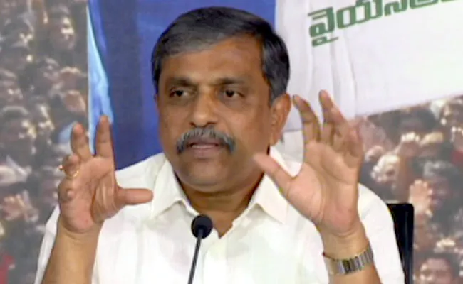 TDP Removes YSRCP Votes Says Sajjala Ramakrishna Reddy - Sakshi