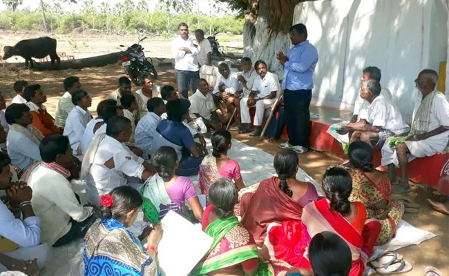 Seminar On PM Kisan Samman Nidhi - Sakshi