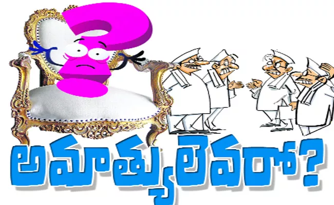 Telangana TRS MLAs Waiting For Cabinet Post Khammam - Sakshi