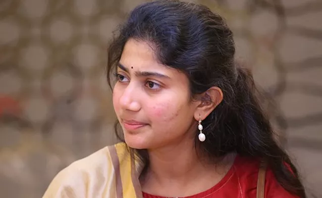 Sai Pallavi Decided Not Get Married - Sakshi