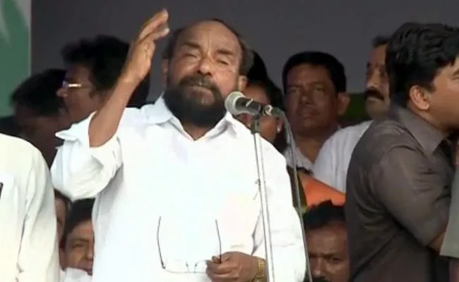 BC leader R.krishnaiah speech in ysrcp BC garjana conference - Sakshi