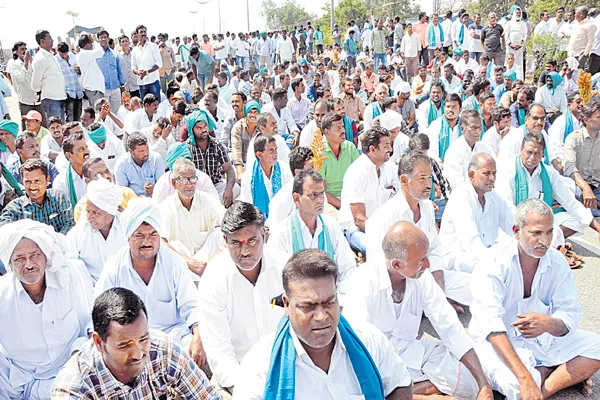 Farmers Call For Collectorate Blockade Tomorrow - Sakshi