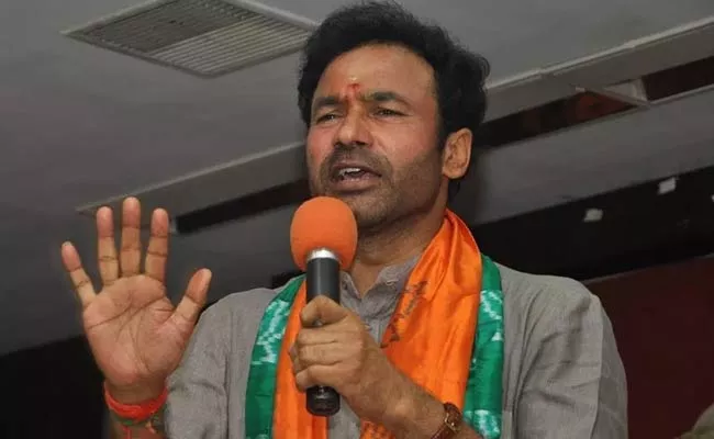 Kishan Reddy Fires On Pakistan On Pulwama Incident - Sakshi