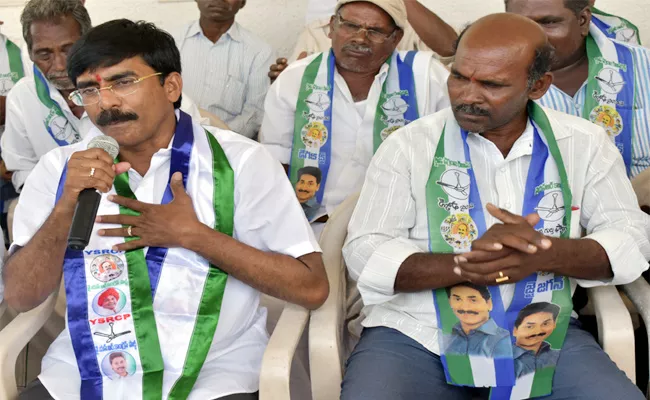 Katam Reddy And Venugopal Reddy Never Leave YS jagan Said Rami Reddy Praveen Reddy - Sakshi