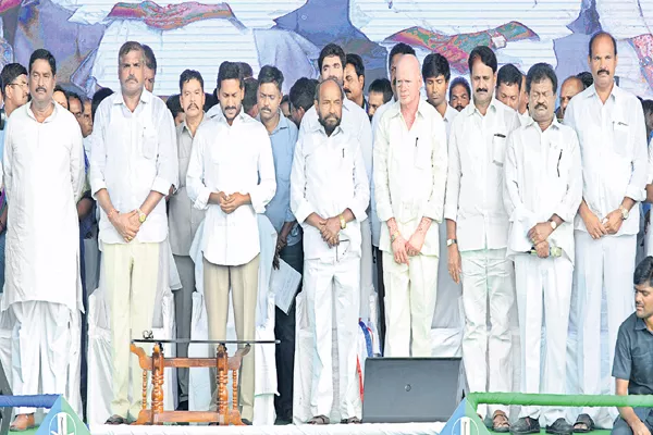 Excitement has been doubled in BCs With YS Jagan BC declaration - Sakshi