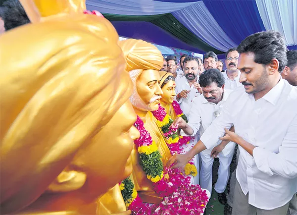 YS Jagan Comments In the BC Garjana - Sakshi