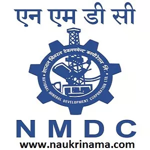 nmdc support for sports education - Sakshi