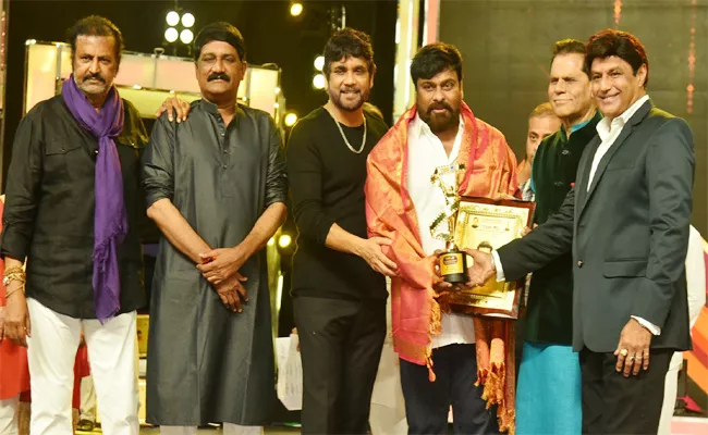 TSR TV9 Awards Function in Visakhapatnam - Sakshi