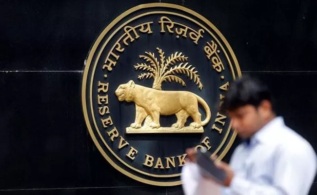 RBI Gives Interim Dividend To Government Before Elections - Sakshi