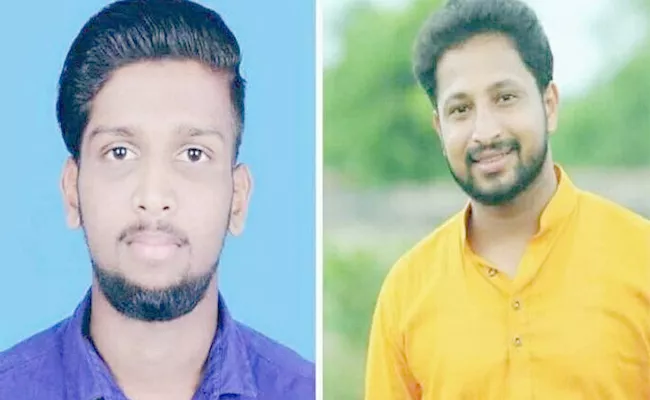 Two Youth Congress Leaders Murdered In Kerala Kasaragod District - Sakshi