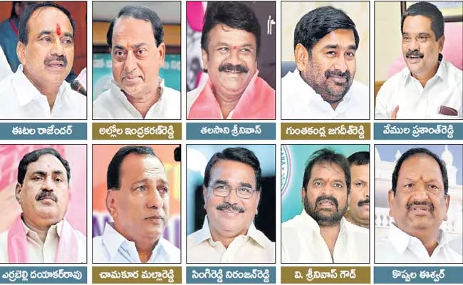 KCR To Expand Telangana Cabinet Expansion On 19th February - Sakshi