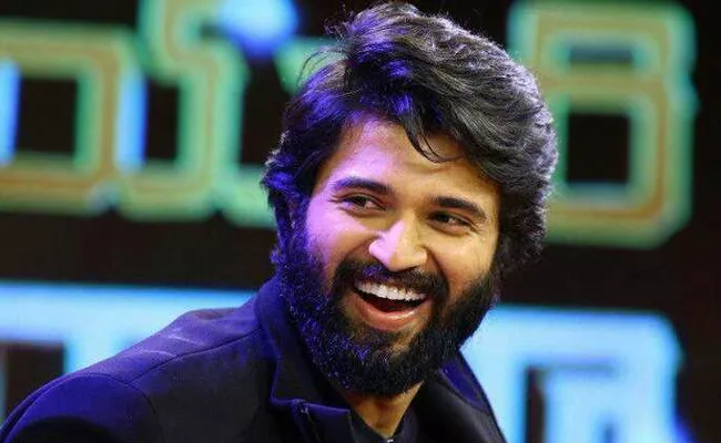 Vijay Devarakonda To Play Father Role - Sakshi