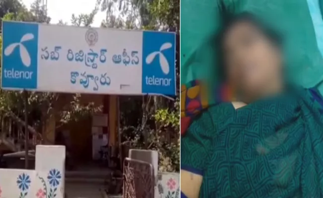 Sub-registrar Died Due To Stroke in kovvur - Sakshi