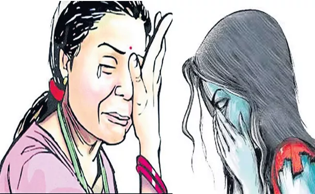 Domestic violence in IT Industry Hyderabad - Sakshi