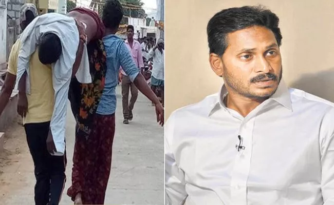 YS Jagan Forms Facts Finding Committee On Farmer Kotaiah Death - Sakshi