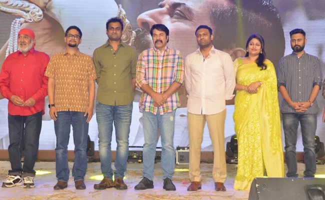 Producer Vijay Chilla Speech at Yatra Movie Pre Release Event - Sakshi