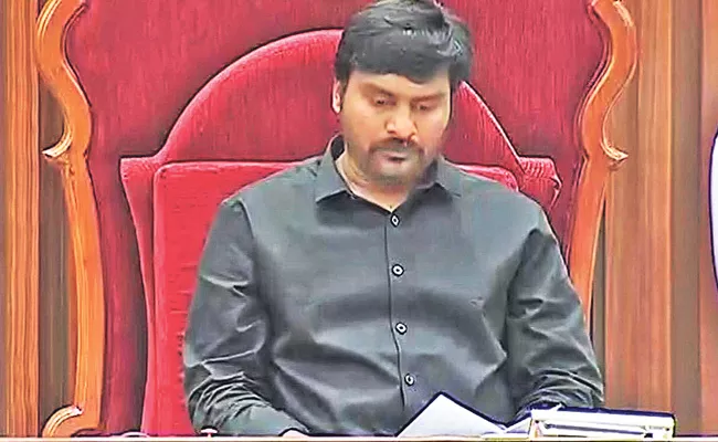 TDP MLA Talari Adithya Adithya Siting In Speaker Seat With Block Dress - Sakshi