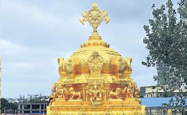 Sri Lakshmi Narasimha Swamy at the Banjara Hills in Hyderabad - Sakshi