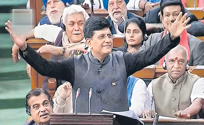 Piyush Goyal Budget Speech In Parliament - Sakshi