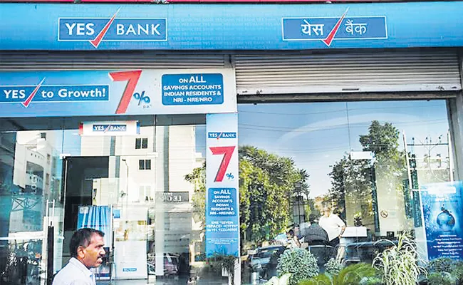 RBI rap: Yes Bank denies any wrong-doing - Sakshi