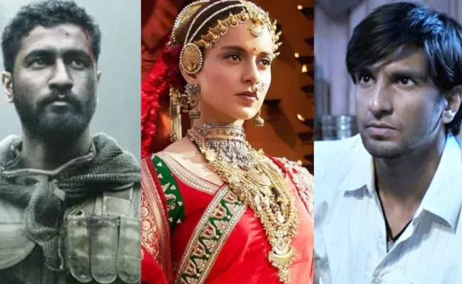 URI Manikarnika And Gully Boy Box Office Report - Sakshi